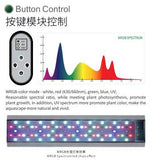 WEEK AQUA V300 Series WRGB Full spectrum planted aquarium light