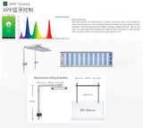WEEK AQUA L600D PRO Series RGB-UV Full spectrum App control planted aquarium light 60cm