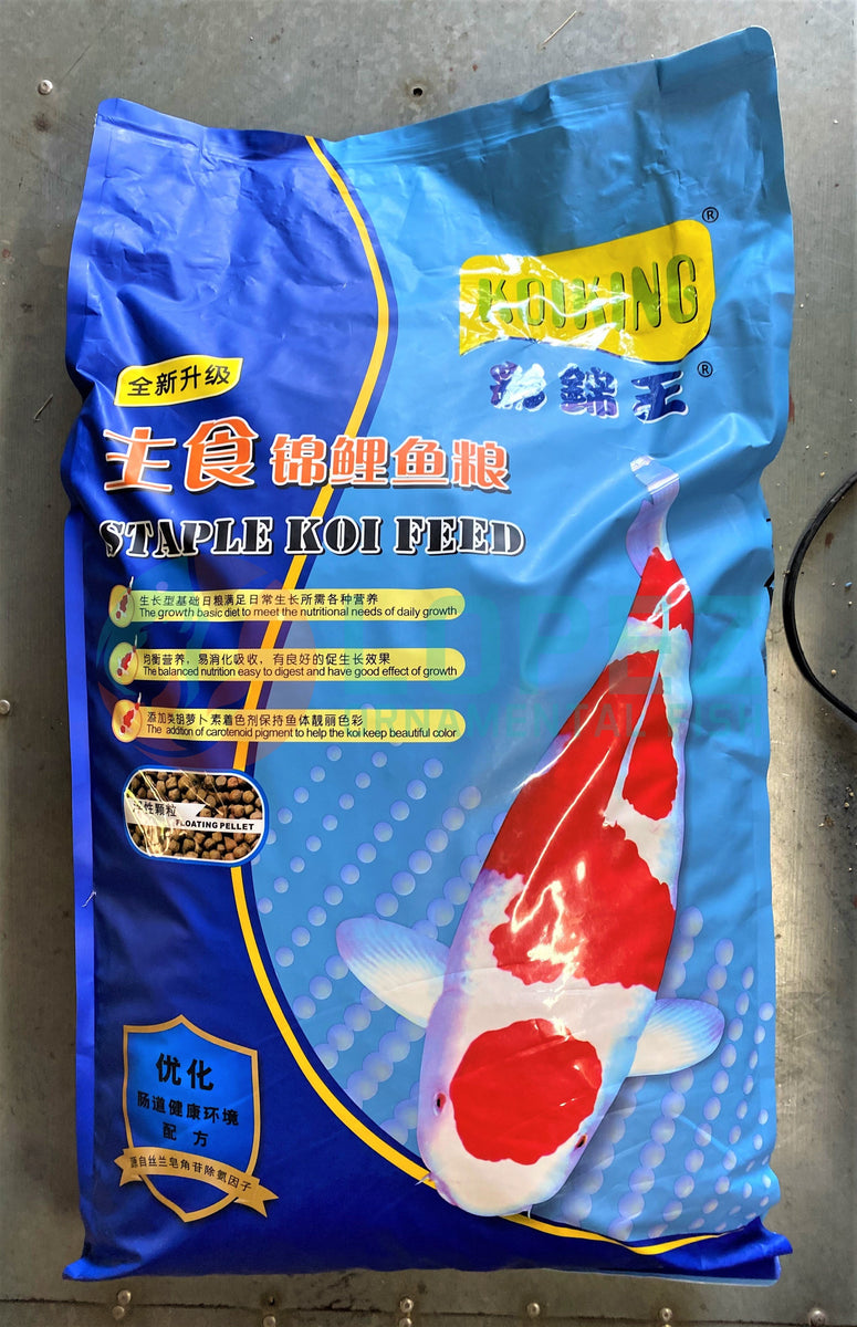 Koi King Staple – Lopez Ornamental Fish
