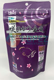 Hikari Fancy Goldfish Color