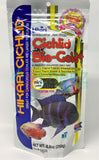 Hikari Cichlid Bio Gold