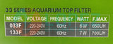 Venus Aqua Top Filter 133F