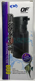 OceanFree Internal Filter OFSMART 800