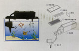 Venus Aqua Top Filter 601T