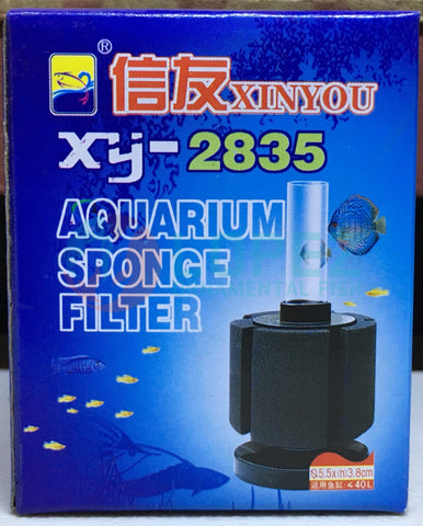 XY Sponge Filter XY- 2835