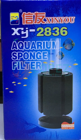 XY Sponge Filter XY- 2836