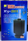 XY Sponge Filter XY- 2811