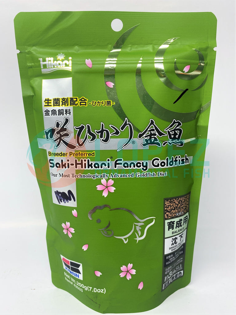 Hikari 2024 goldfish food