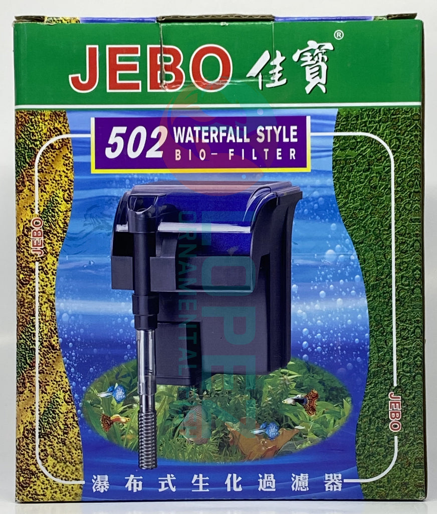 Jebo sales aquarium filter